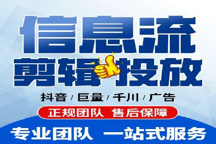 深度解析：百度推广账户结构优化案例