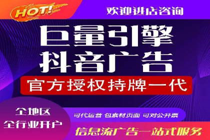 案例分析：SEM如何助力企业增长